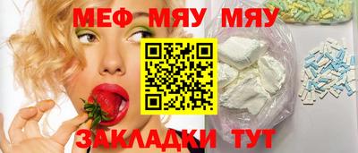 соль курить ск Можга