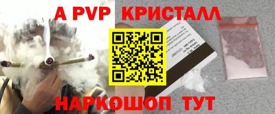 кокаин премиум Моздок