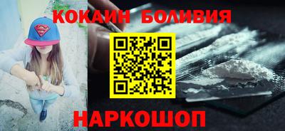 соль курить ск Можга