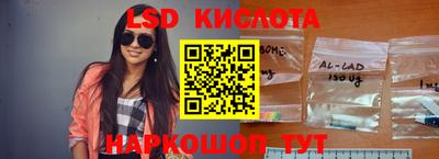 кокаин премиум Моздок