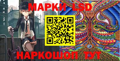 соль курить ск Можга