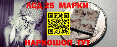 кокаин премиум Моздок