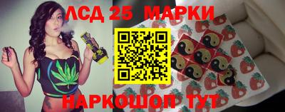 кокаин премиум Моздок