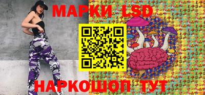 кокаин премиум Моздок