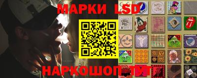 кокаин премиум Моздок