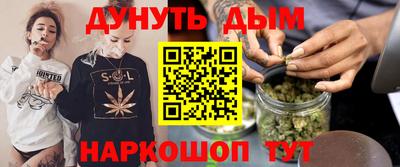 кокаин премиум Моздок