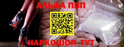 соль курить ск Можга
