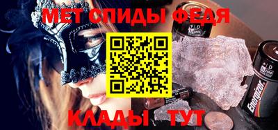 соль курить ск Можга