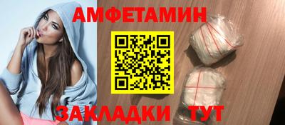 кокаин премиум Моздок