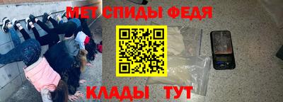 соль курить ск Можга