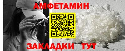 соль курить ск Можга