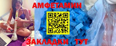 соль курить ск Можга