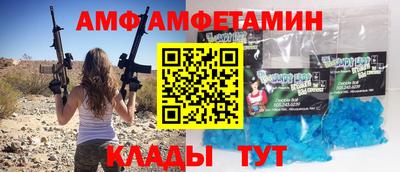 бошки Можайск