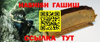 кокаин премиум Моздок